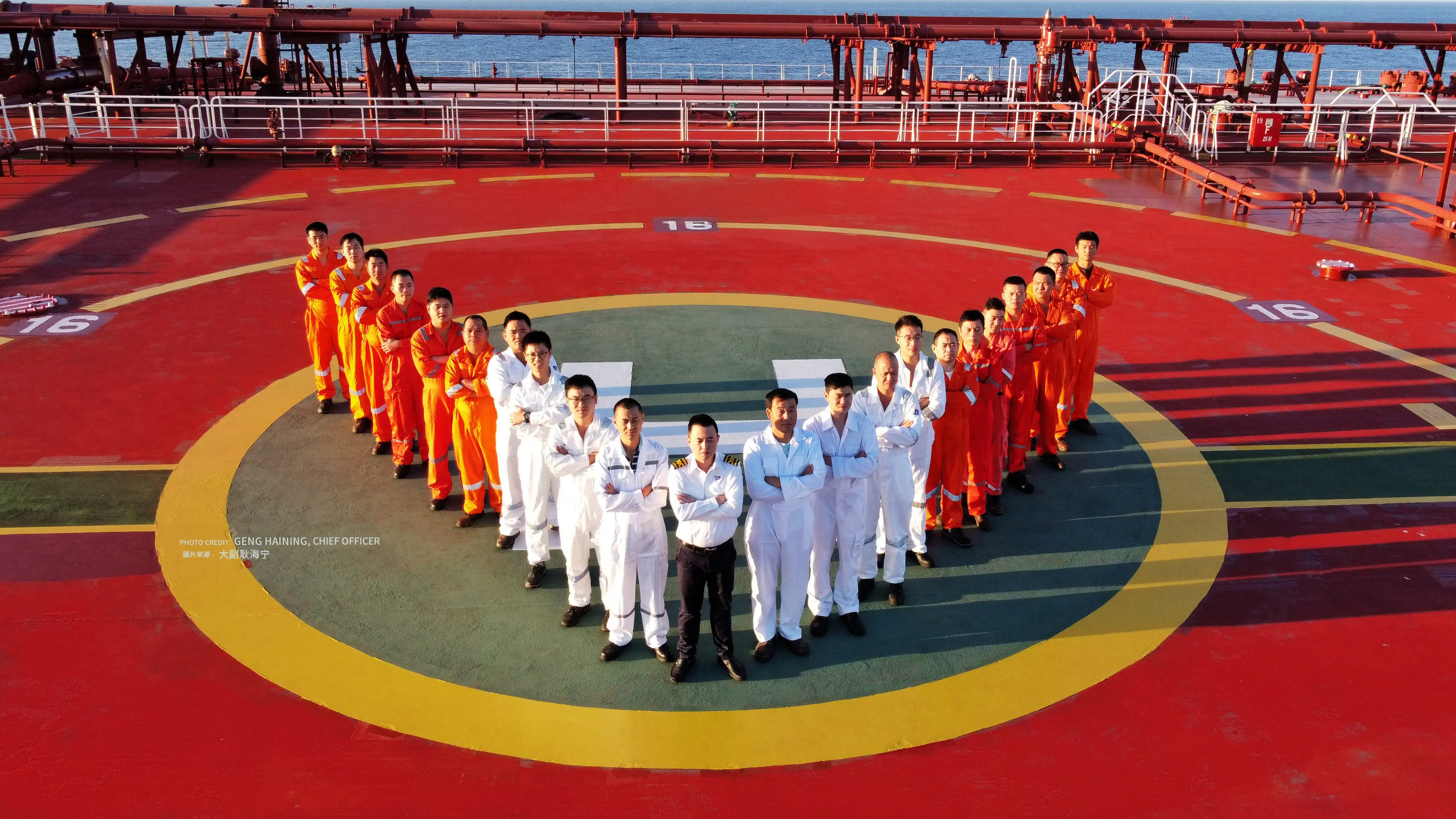 Wah Kwong Maritime Transport - About Us