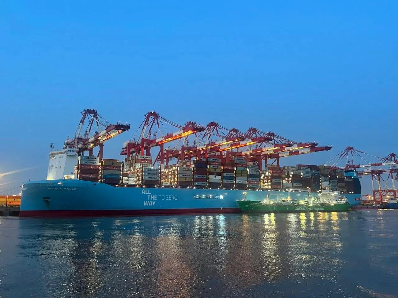 Ship Management Header