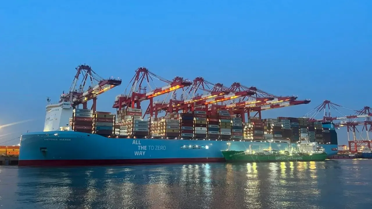 Ship Management Header